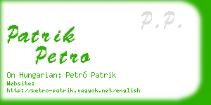patrik petro business card